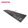 CHERRY KC6000 Wired Membrane Keyboard
