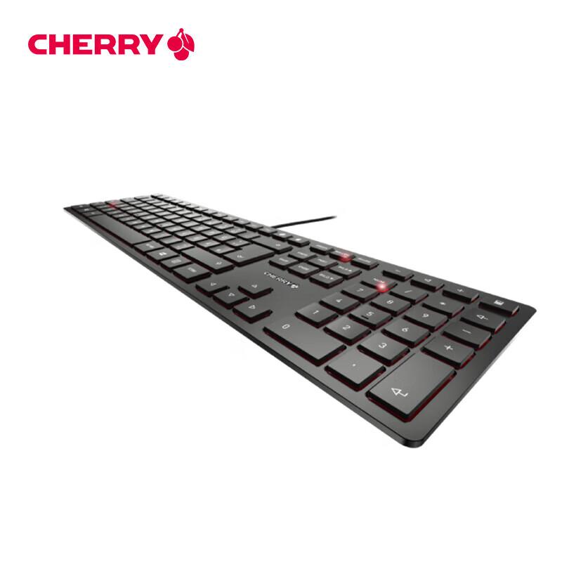 CHERRY KC6000 Wired Membrane Keyboard