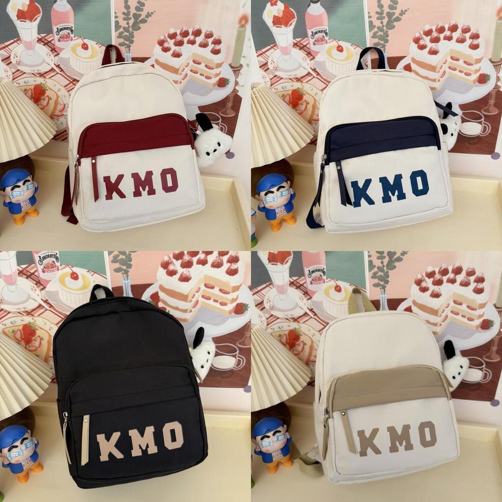 Childrens Educational Backpack Compact School Outdoor Breathable Nylon For Students With Letter Print
