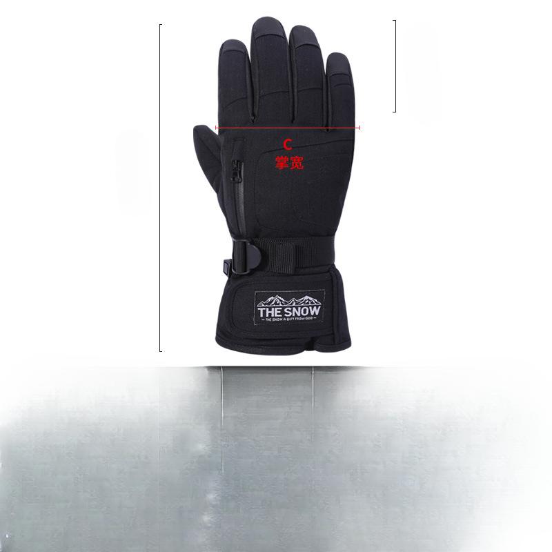 Xinxueli Thermohandschuhe für Winter Outdoor Wärme Rutschfest Winddicht Radfahren Wasserdicht und Skifahren mit Touchscreen
