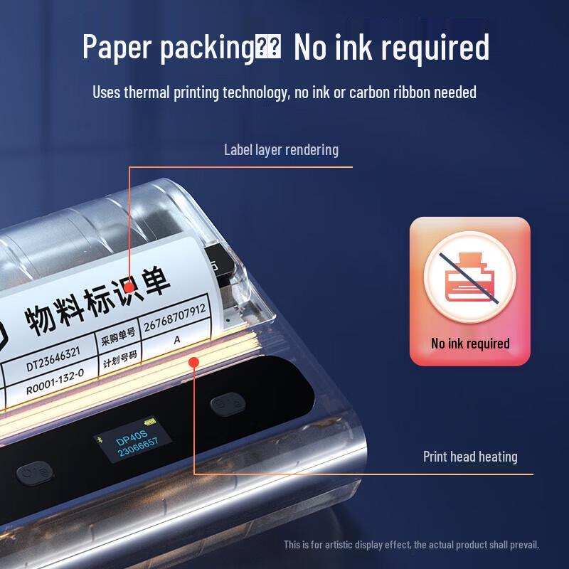 Detong DP40S Thermal Label Printer CN plug (adapter included)