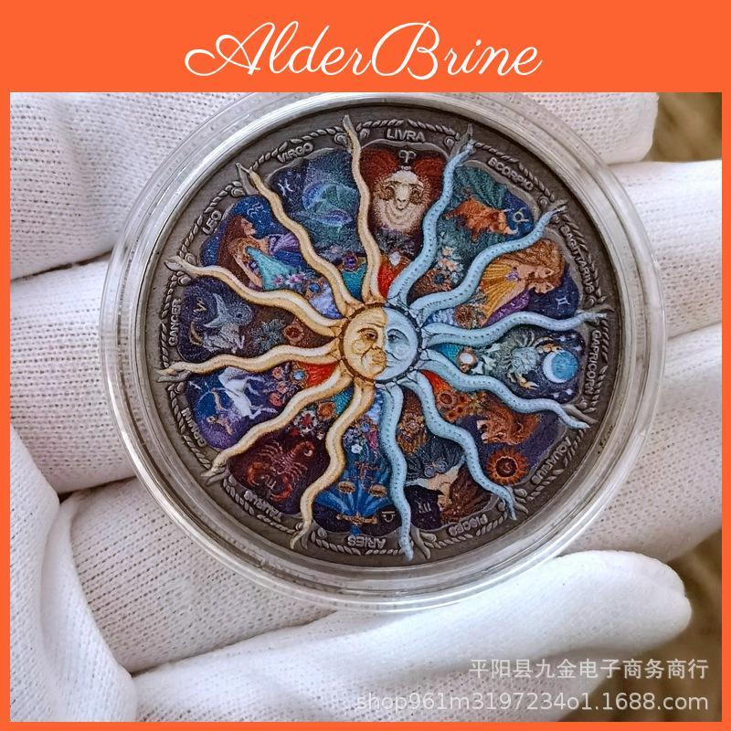 1881 Pc Wanderer 1 Foreign Trade Commemorative Coin Coin Diameter 38mm