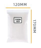 500/1000g Large Ice Wax Palm Wax Flake Snowflake Crystal Candle for Making Diy Landscape Painting Sand Painting Cup Wax
