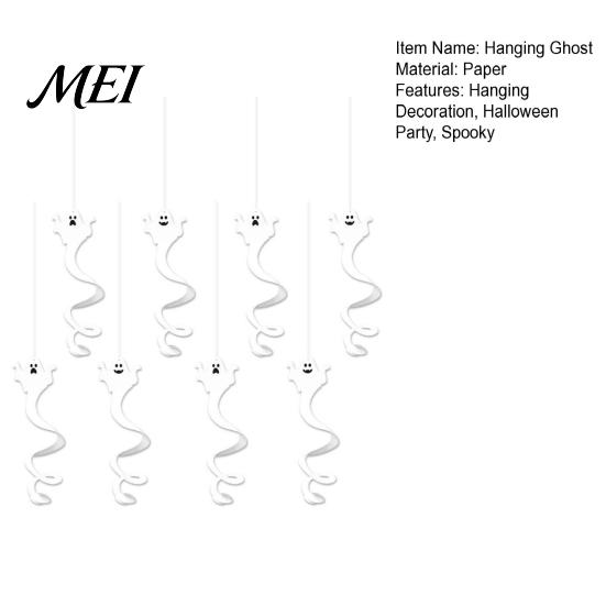 Spooky Festival Party Supplies 8 Pcs Halloween Hanging Ghost Swirl Decoration, White Ceiling Decoration Swirls Streamers for Home Office Haunted House