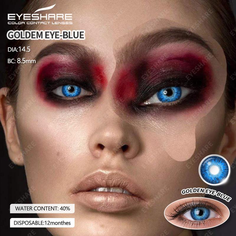 Eyeshare 1 paire de lentilles de contact Cosplay pour les yeux, lentilles multicolores Halloween, accessoires Anime, lentilles de couleur