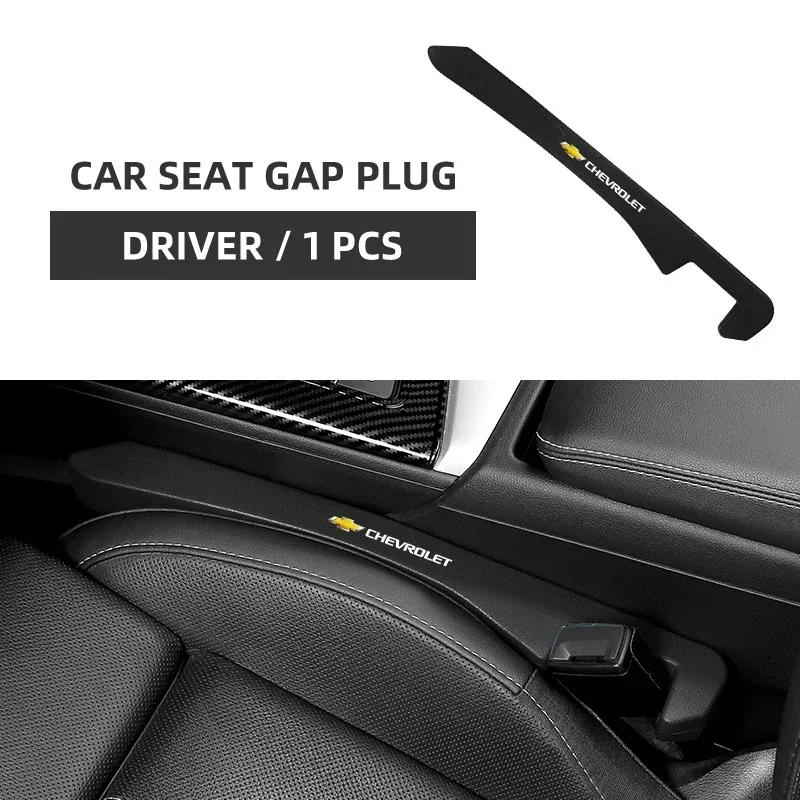 Leak-proof Car Seat Gap Filler Side Seam Plug Strip for Chevrolet Silverado Impala Malibu Equinox Cruze Camaro Blazer Aveo