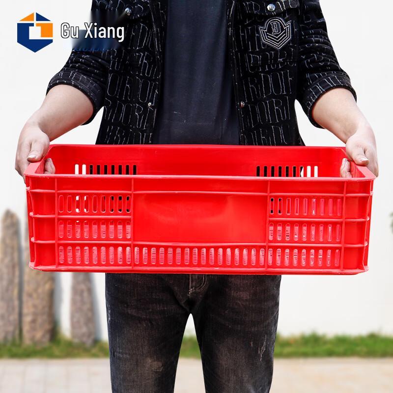 Guxiang Thickened Plastic Turnover Storage Box