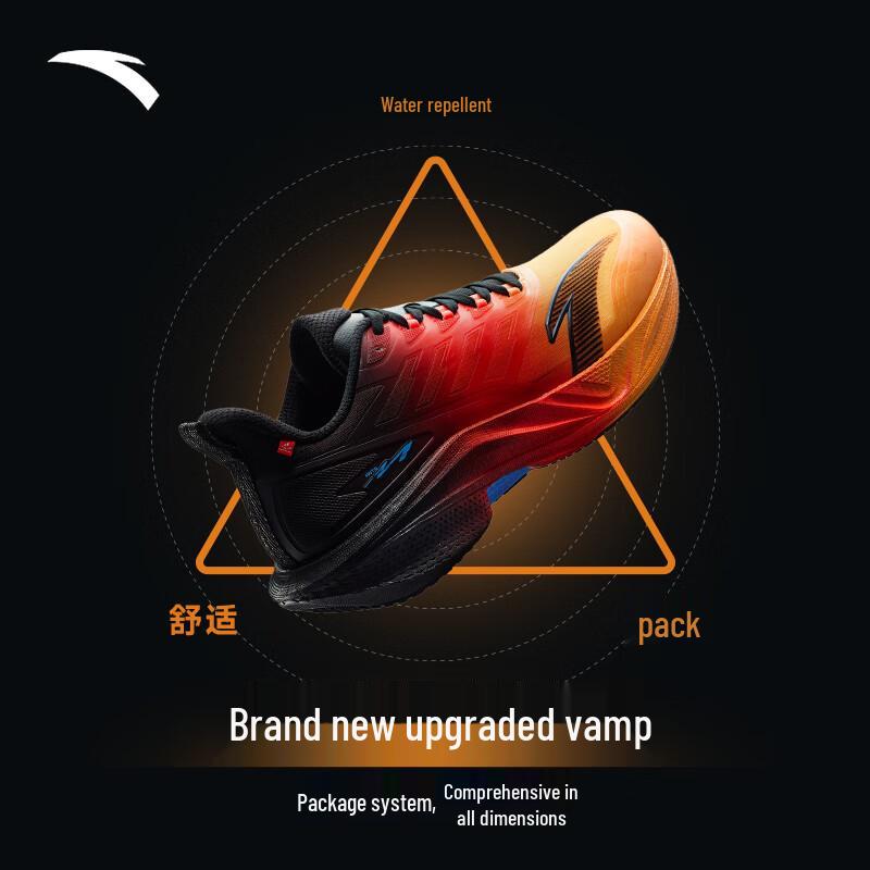 Anta Tênis de Corrida Masculino Mach Edição de Inverno