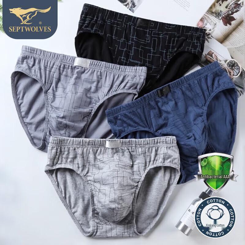 

Seven Wolves Men s Pure Cotton Briefs Multi-Pack 3XL