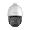 Hikvision 2MP Network HD PTZ Dome Camera iDS-2DE7223BSJ-T5