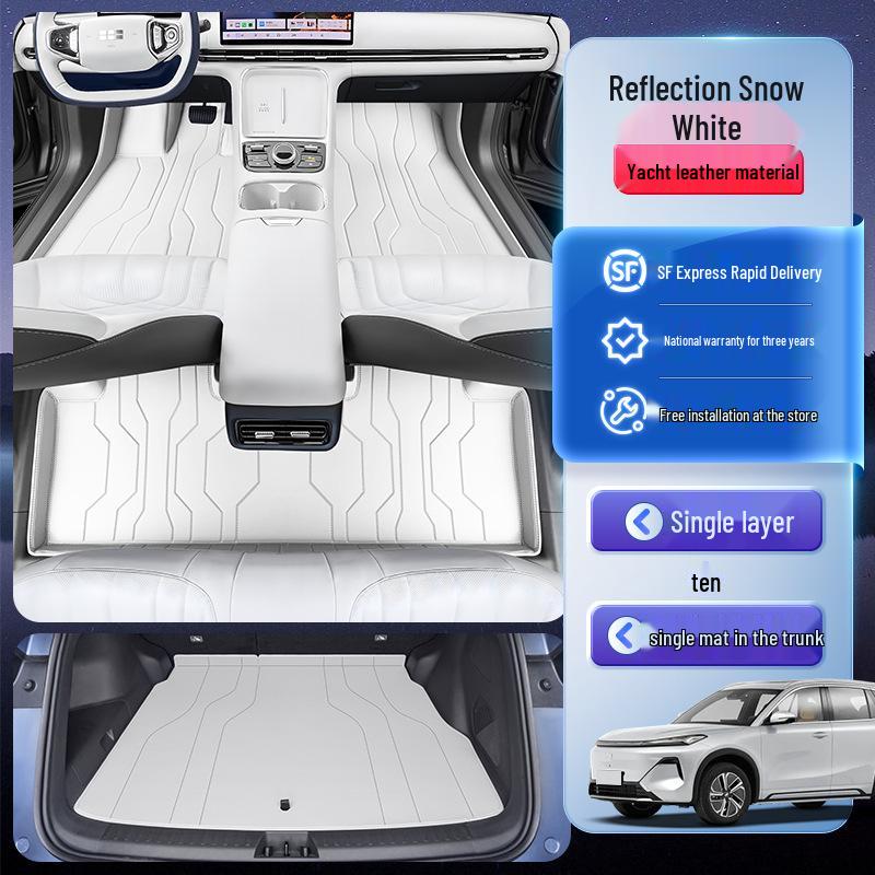 Geely Galaxy Starship 7 Full Coverage Floor Mats & Trunk Mat Accessories
