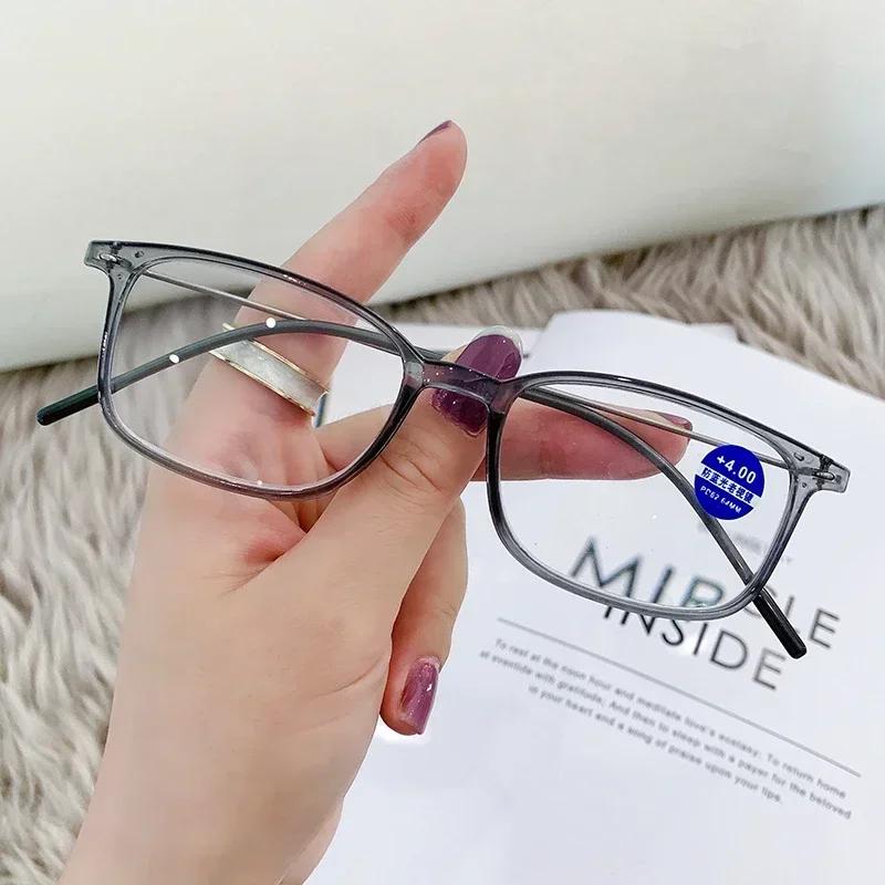 Fashion Anti Blue Light Reading Glasses Women Men Optical Computer Eyeglasses Presbyopia +1.0 ~ +4.0