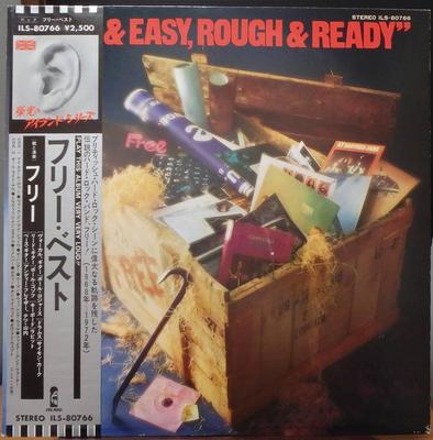 LP-Schallplatte KOSTENLOS Free N Easy Rough N Ready ILS80766 ISLAND 1976 Japan Rock Gebraucht