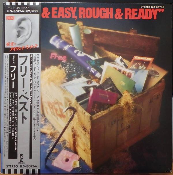 

LP Record FREE Free N Easy Rough N Ready ILS80766 ISLAND 1976 Japan Rock Used
