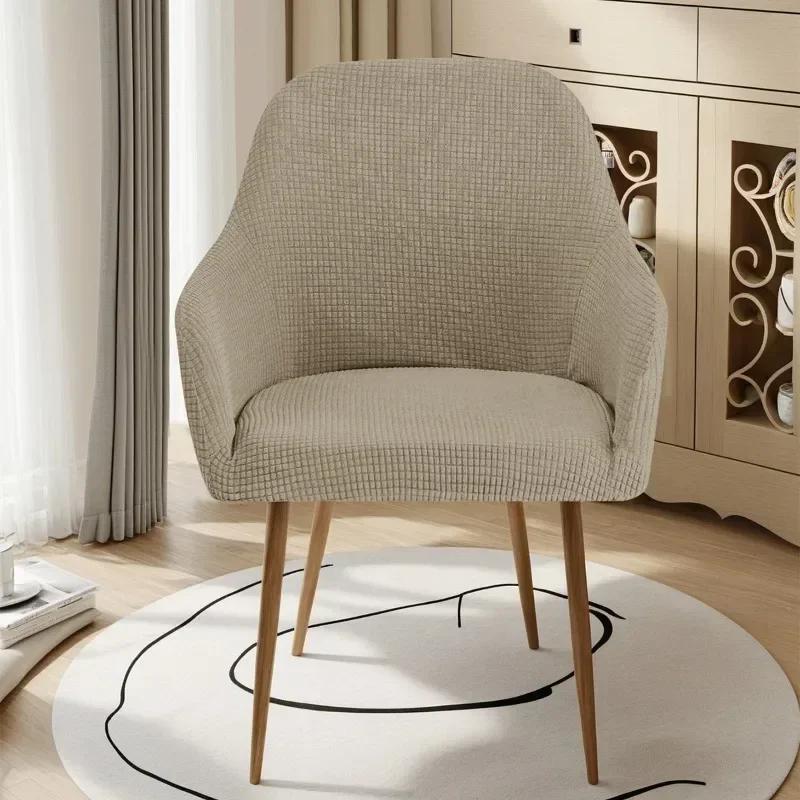 Water-resistant Elastic High Arm Chair Covers Hotel Dining Adjustable Armchair Cover Hotel Bar Seat Slipcover Home Decoration