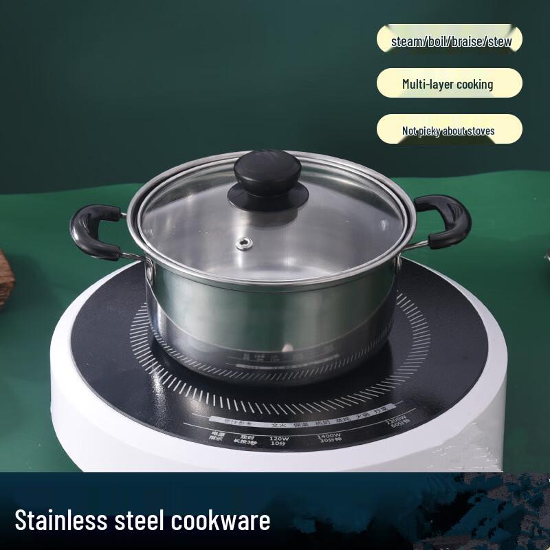 OuJieWang Thickened Stainless Steel Pot