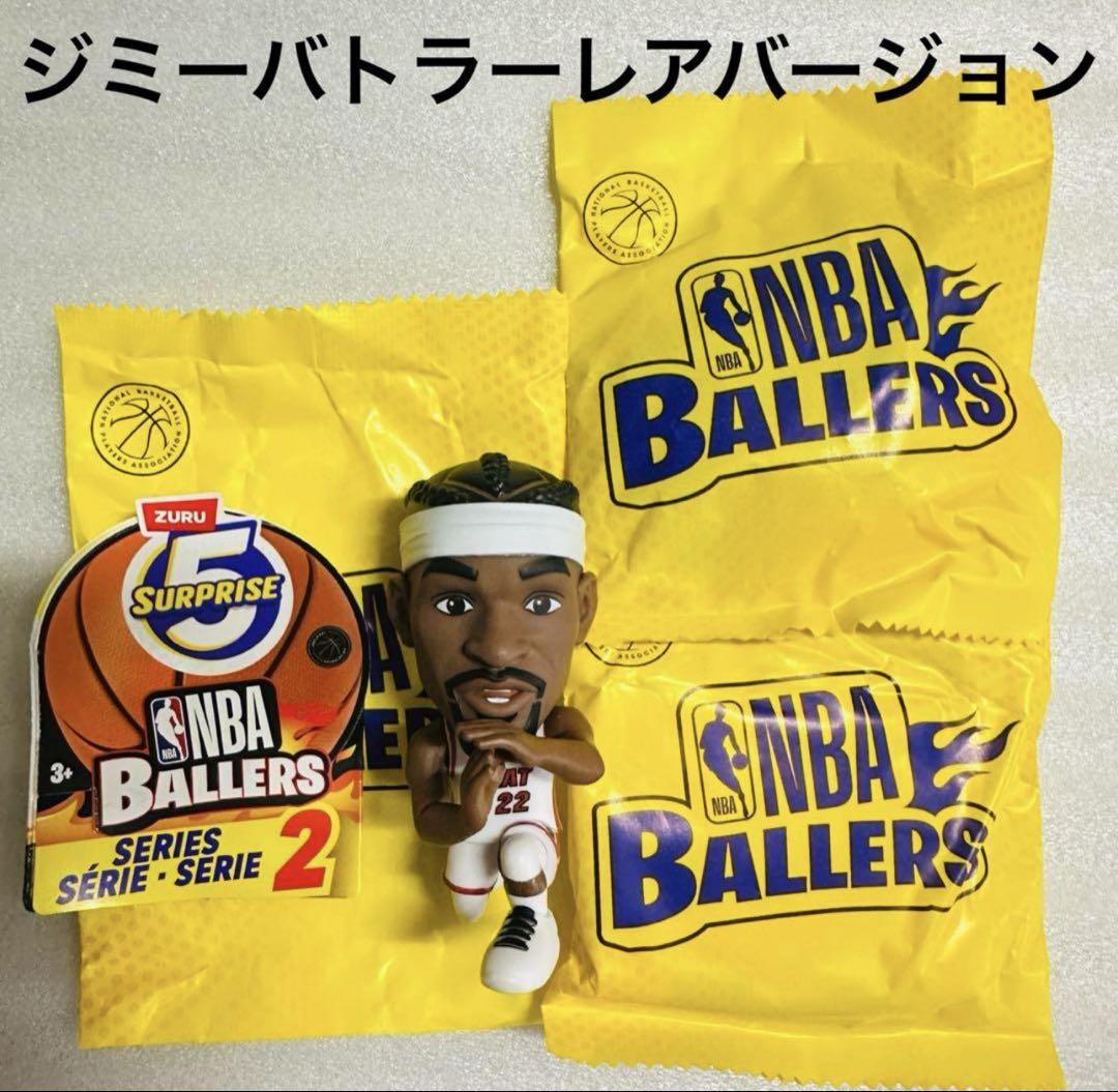

[Б/У] ZURU NBA Боулеры 2 Джимми Батлер Редкая версия
