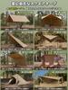 GOGlamping Square Tarp TC Square Tarp Polycotton Bonfire Safe Loops and Special Waterproof Tape 500mm Water Pressure Resistant Water Repellent Light
