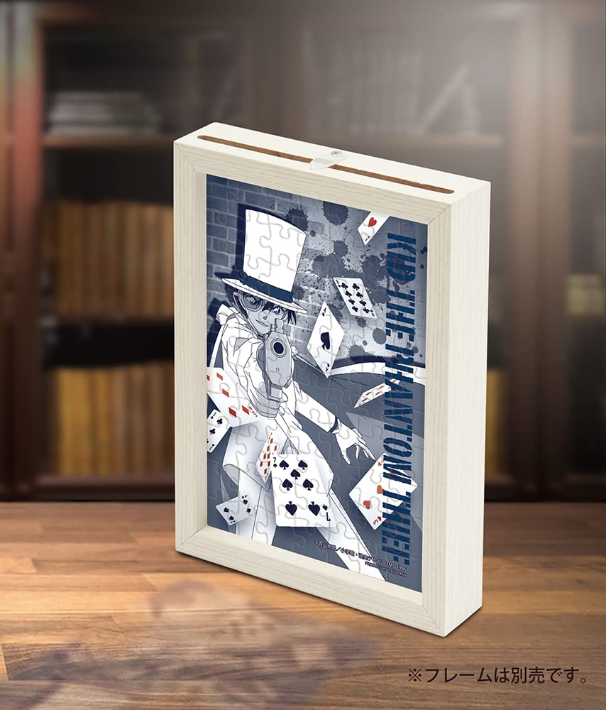 70-piece Jigsaw Puzzle: Detective Conan: Kid the Phantom Thief (10 X 14.7 Cm)