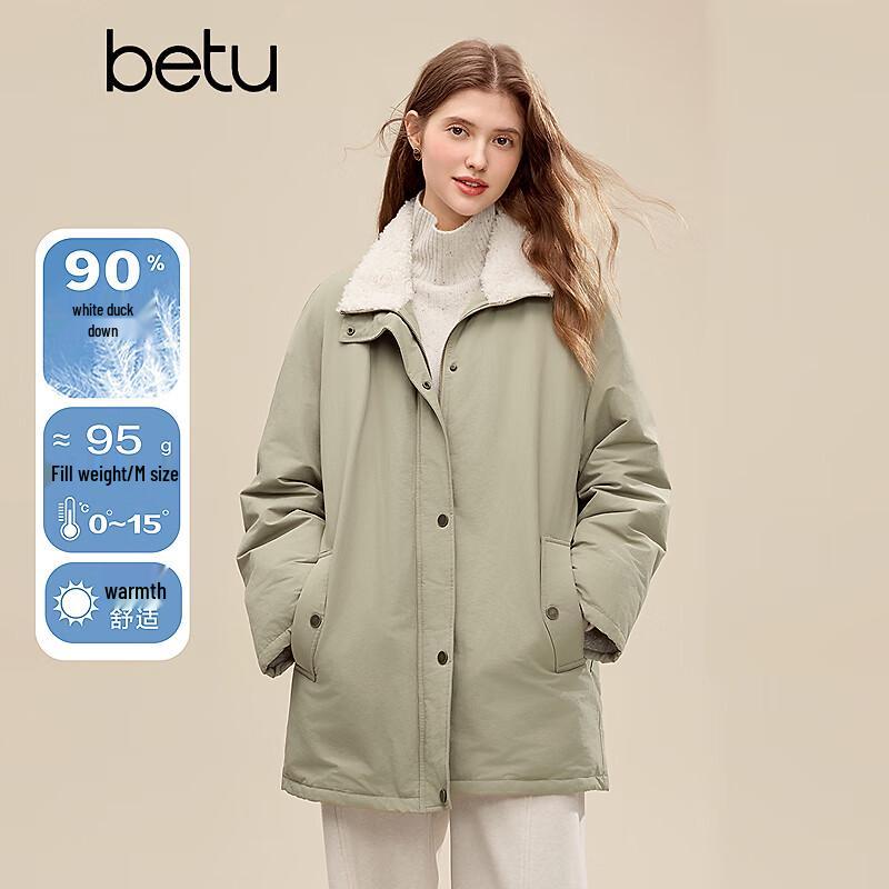 Betu Women's Premium Korean Casual Loose Fit Down Jacket