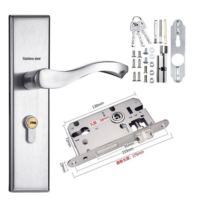 Camel Bell Traverse AQQJ069 Adjustable Stainless Steel Indoor Door Lock
