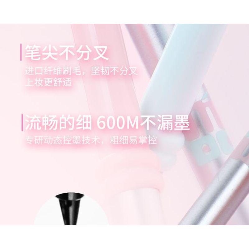 biya - Candy Ultra-Fine Liquid Eyeliner - 2 Colors