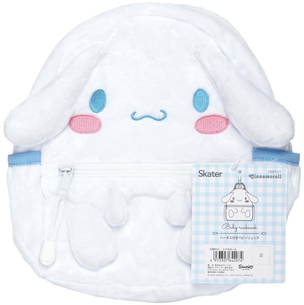 Рюкзак Cinnamoroll Baby [Skater]
