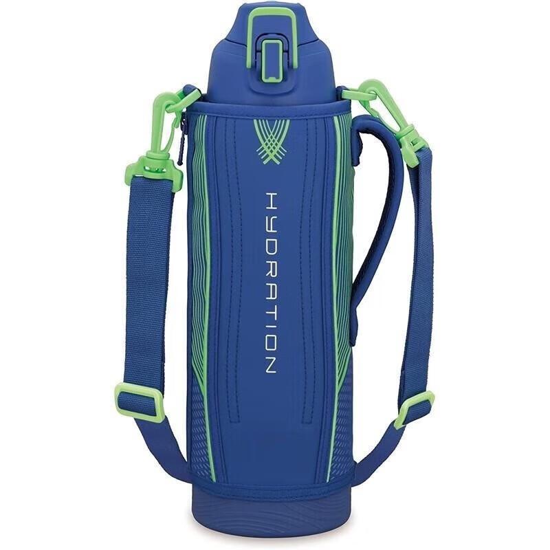 Thermos FHT-1500ML Stainless Steel Outdoor Insulated Sports Bottle