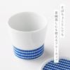 Mino Ware Soba Choko Approximately 8cm Diameter X with Microwave and Dishwasher Made In Product Number "Miyama" "Seshima" (soba Cup), 7.5cm High,