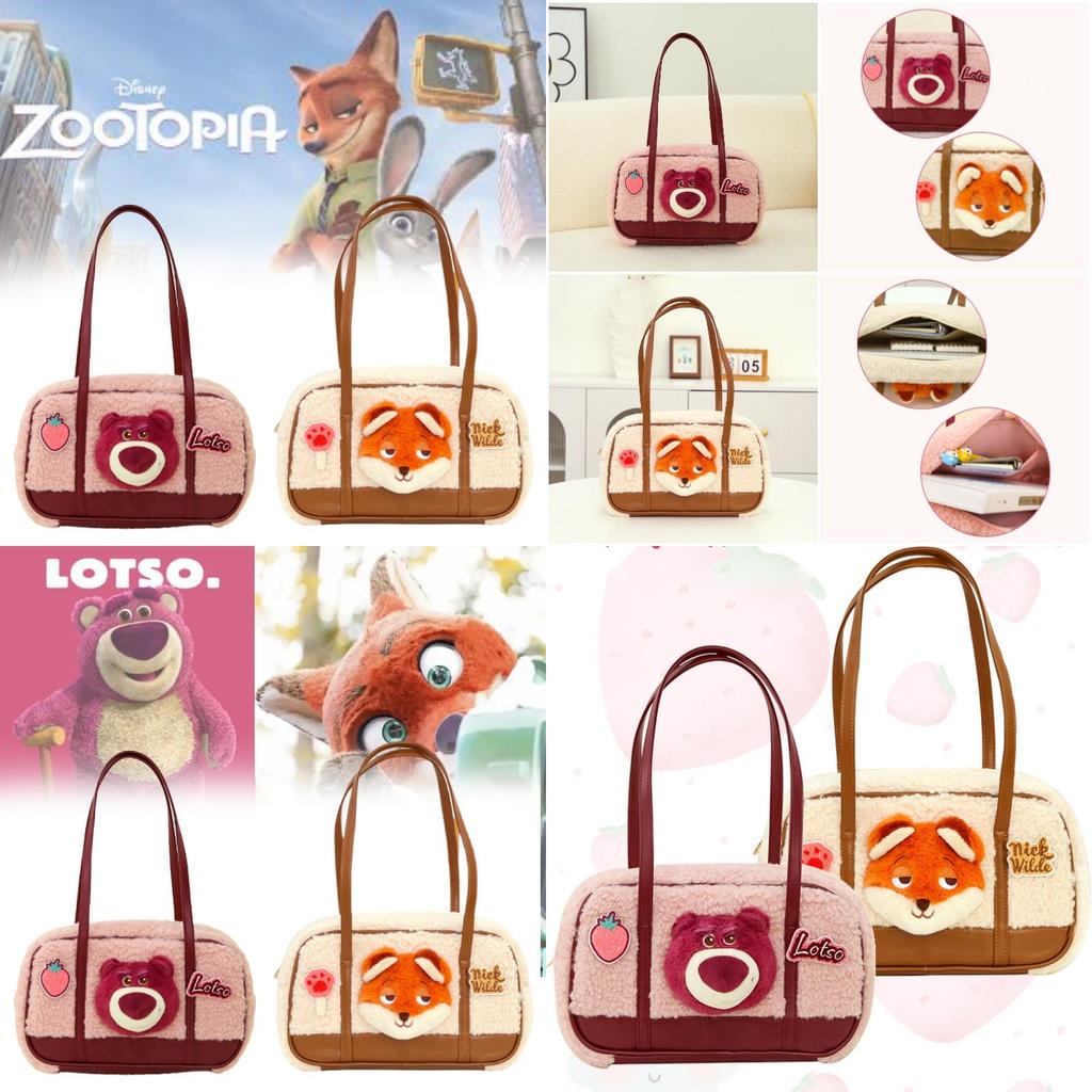 Adorable Licensed Zootopia Nick Strawberry Bear Plush Tote Bag For Kids And Adults