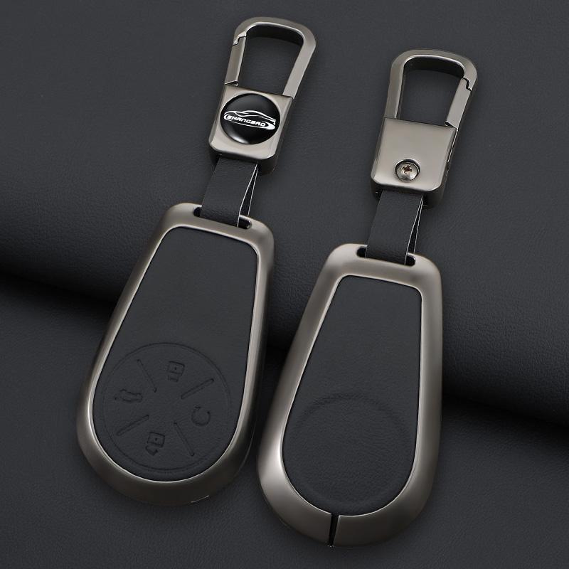 Key Fob Cover Fit For Auto Key Fob Ring Fit For Chery Auto Exeed Series VX Rx Cdm\Lx Phev Modified Key Fob Remote Cover Protector Automotive Key