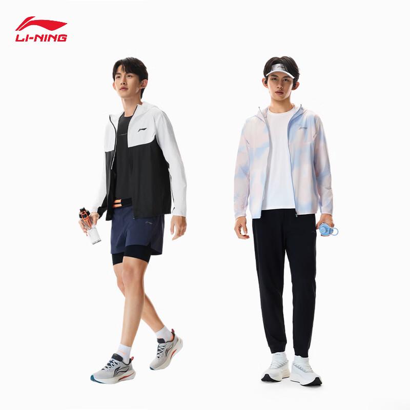 Li-Ning Men's Sun Protection Sports Windbreaker Jacket