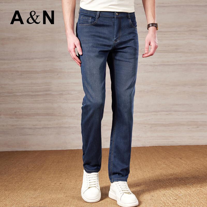 Antonio Men's Long-Staple Cotton Stretch Slim Jeans