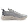 New LiNing Cruising Durable Breathable Low Top Casual Shoes Men's Gray AGLT151-1