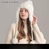 New Korean Winter Pullover Hat for Women Plus Velvet Thick Plush Knitted Outdoor Warm Wool Ball Ear Protection Hat