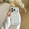 Spring Style Green Leaves & Pink Flowers Phone Case for Apple 17 Pro Max, Compatible with 16 Pro Max & Double Layer 15 Pro/14