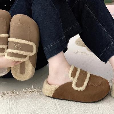 Damenschuhe – Frauen Hausschuhe