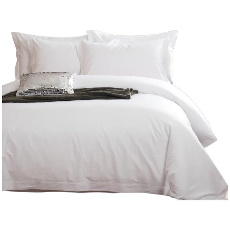 Jinsu Hotel-Grade White Sateen 4-Piece Bedding Set