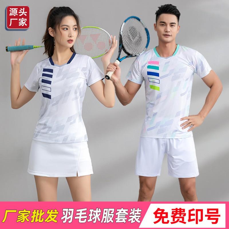 Quick Dry Badminton Set Men Women Sportswear Tennis Ping Pong Running Competition Training Athletic Outfit