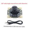 Svart 160° Vidvinkel 720P 1MP PCB Kamera Modul Set