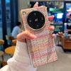 For Oppo Find X8 X8s Pro Plus Ultra Case Weave Woven Fabric Raised Metal Frame Camera Lens Protection Plating Cover Braided