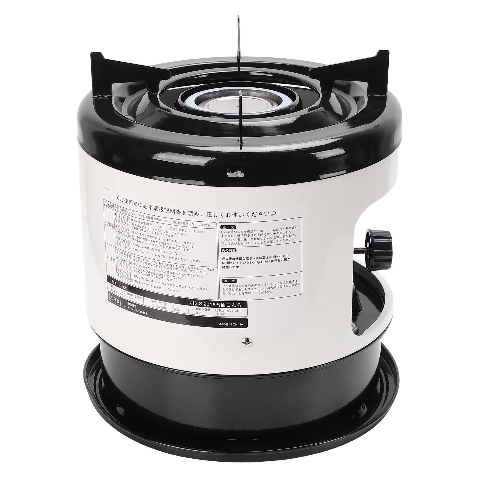 

Универсальная керосиновая плита для готовки, обогрева, барбекю, портативная для дома, кемпинга, пикника, рыбалки