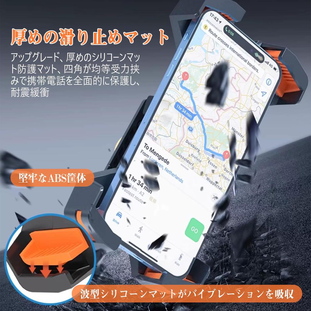 Bicycle Smartphone Bike Stand for Road Phone Holder with Drop Vibration Stable Locking Easy Strong Fits Inch Phones Holder, One-Handed Operation,