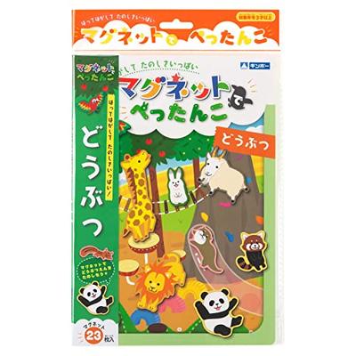 Ginpo Magnet Pettanko Manabikko Gintori Sangyo (Animal)