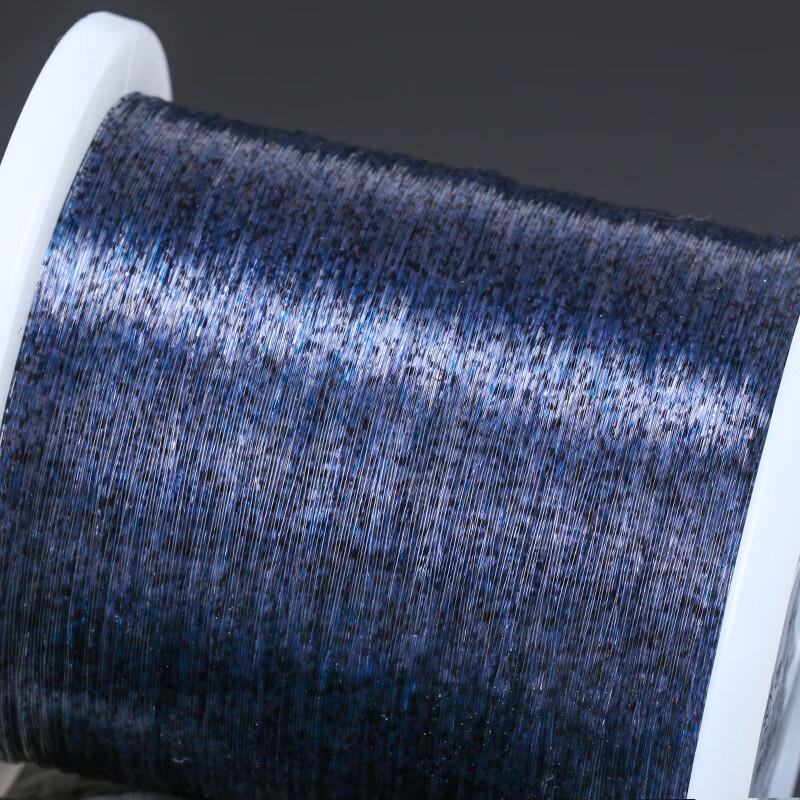 Oeny Camouflage PE Fishing Line 0.8#
