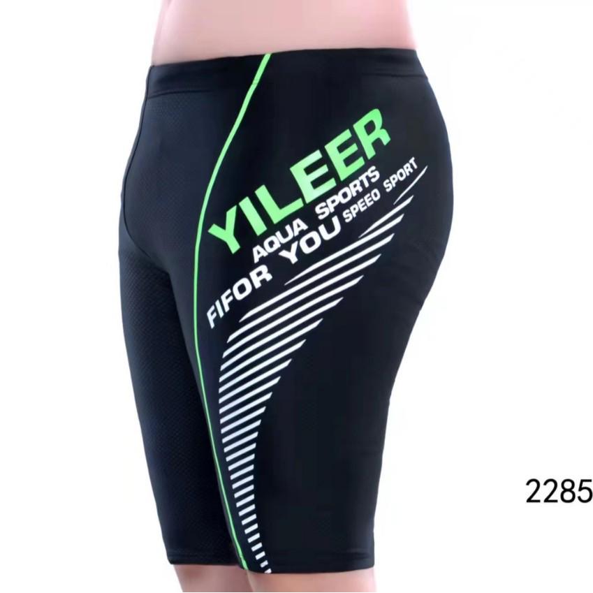 Herren Hochelastische Übergröße Wasserdichte Badehose für Heiße Quellen