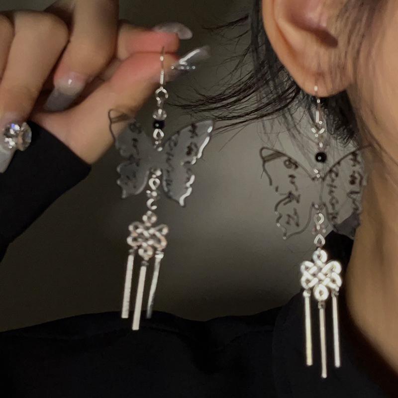 Ink butterfly love earrings antique Internet celebrity same earrings niche high-end sense of national tide retro earrings