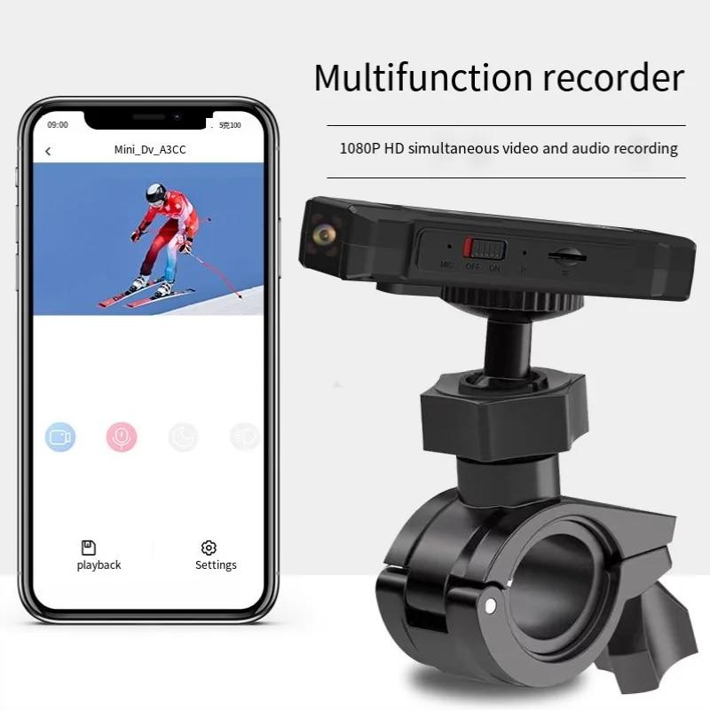 

Мотоциклетный рекордер, водостойкий мотоциклетный рекордер, многофункциональный HD 1080P, спортивная цифровая камера с защитой от сотрясений, вращающийся объектив