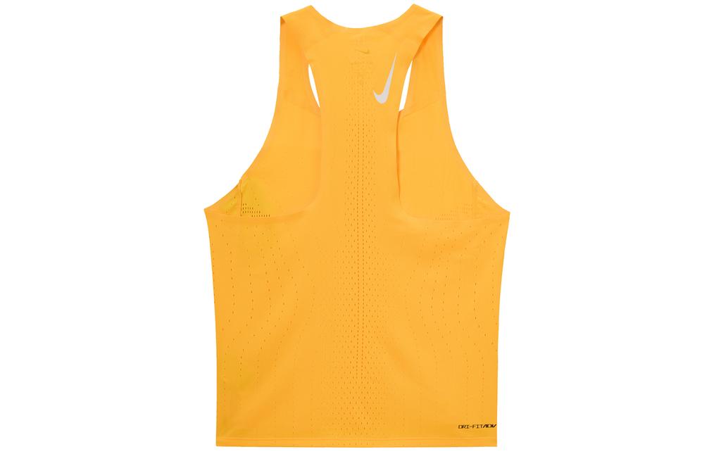 Nike Running Tank Top Men's Yellow DM4625-845