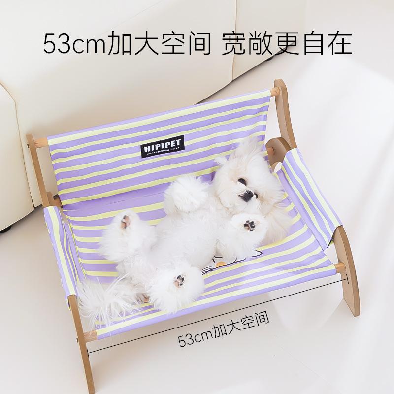 Breathable Pet Camping Bed Summer Dog Cat Cot Small Pets Wooden Sofa Bed